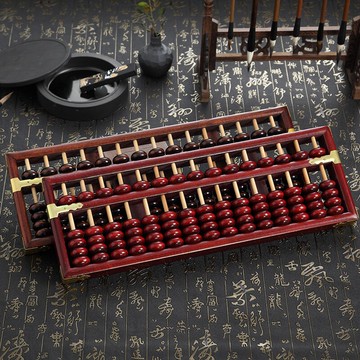 15檔大號五珠中國情算盤銀行財務算盤老式傳統實木珠心算盤