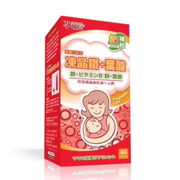 孕哺兒 天然凍晶鐵+葉酸 膠囊60粒/罐