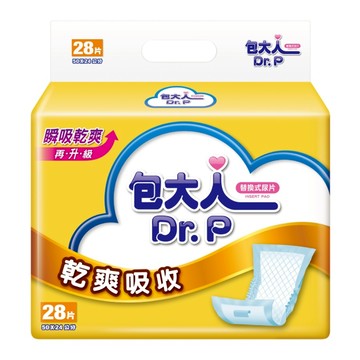 【包大人】乾爽吸收替換式尿片（50x24cm）28片*6包/箱