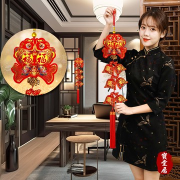 年年有餘福袋新年吊飾2入3組#105(新春過年掛飾/流蘇立體開運掛飾/開運招財/入厝/新婚室內裝飾掛件)