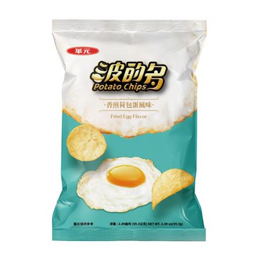 華元 波的多洋芋片香煎荷包蛋風味59.5g/包(效期2025/08/21)