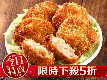 黃金手工花枝蝦排
