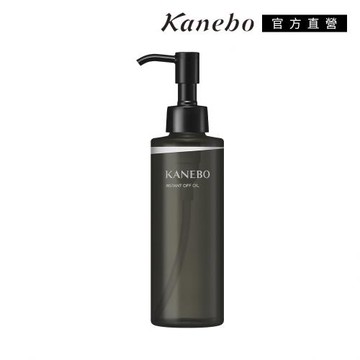 Kanebo 佳麗寶 KANEBO 清爽亮顏卸妝油180mL