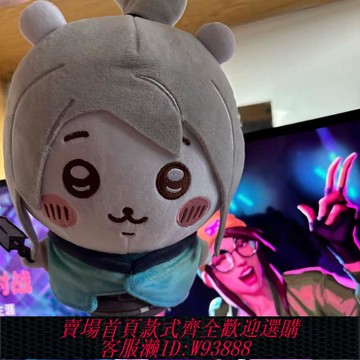 {可刷卡 打統編}無畏契約捷風chiikawa吉伊jett吉伊卡哇伊玩偶毛絨公仔玩具禮物
