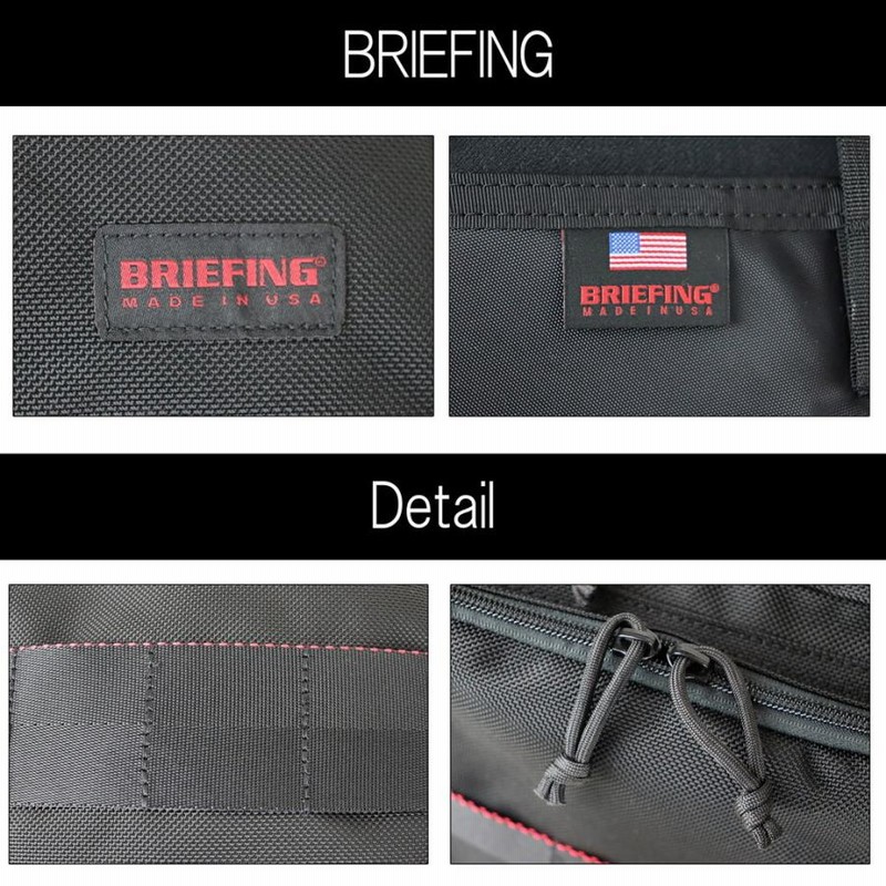 BRIEFING ブリーフィング バッグ MOBILE SMART LINER メンズ DEEP SEA