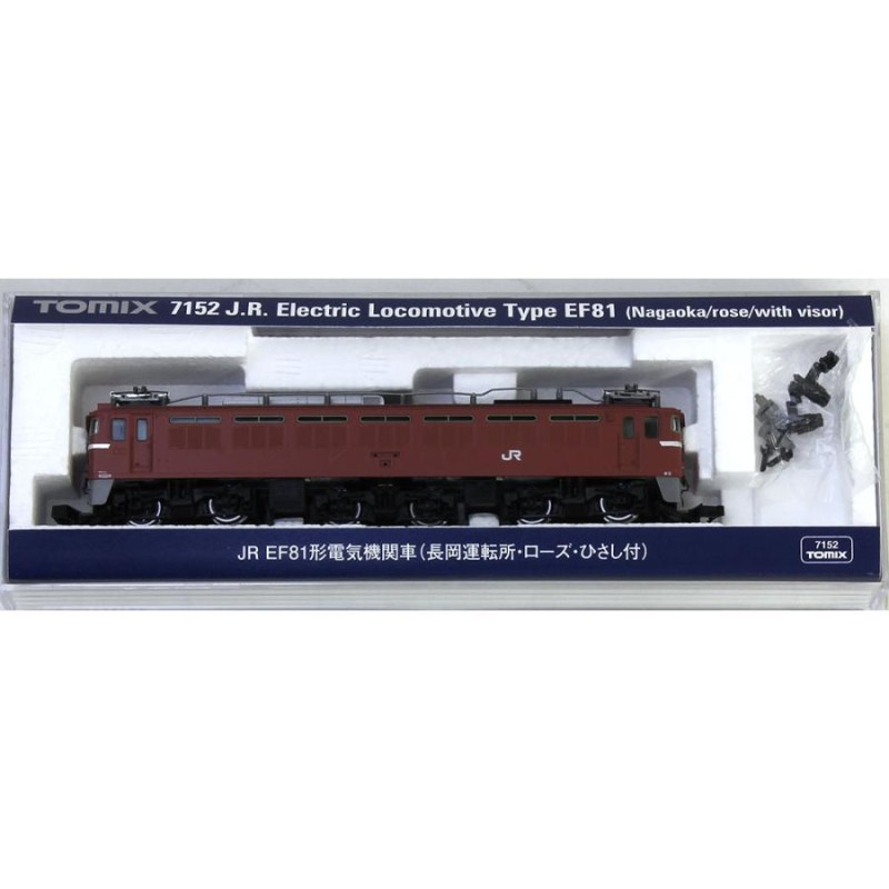 EF81形(長岡運転所 ローズ ひさし付) 【TOMIX・7152T】 | LINEショッピング