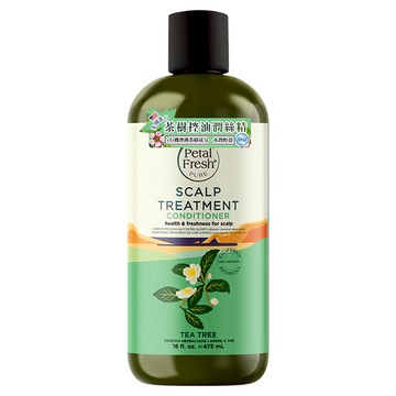 Petal Fresh 茶樹控油潤絲精 含11種有機草本配方 添加有機澳洲茶樹 秀髮水潤輕盈  475ml  1瓶