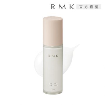 【2024新品】RMK 活顏緊緻菁華液N 30mL