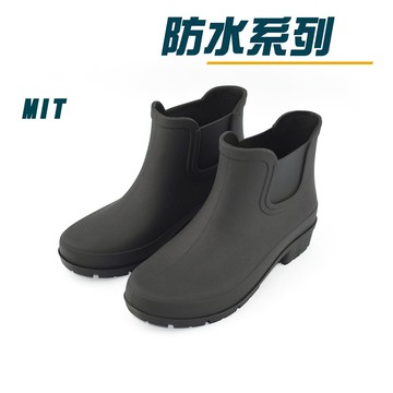 ARRIBA艾樂跑女鞋-晴雨兩穿雨鞋-黑(61538)