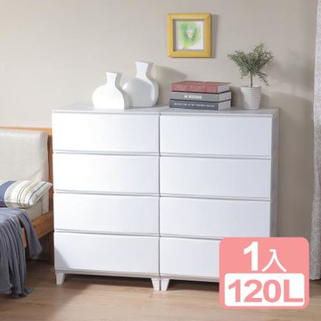 真心良品 愛芙洛四層收納櫃120L-1入組