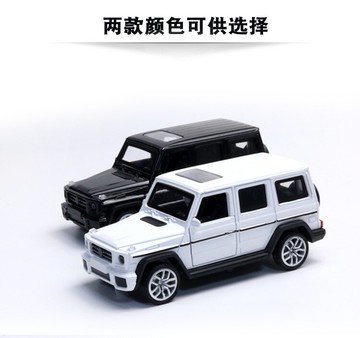 美琪 汽車模型 合金賓士 G65AMG擺件兒童玩具越野聲光回力開門仿真汽車模型