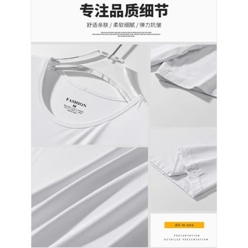 2件莫代爾棉短袖t恤男圓領彈力寬松涼感舒適多色體恤白上衣打底衫