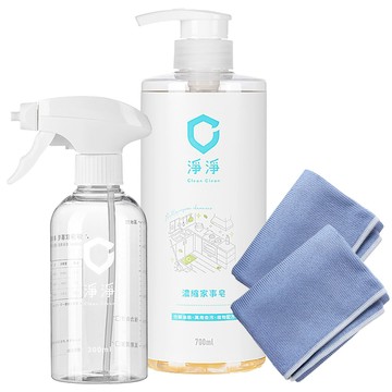 Clean Clean 濃縮萬用家事皂/按壓瓶 700ml +空瓶 300ml《送淨亮擦拭布2入》