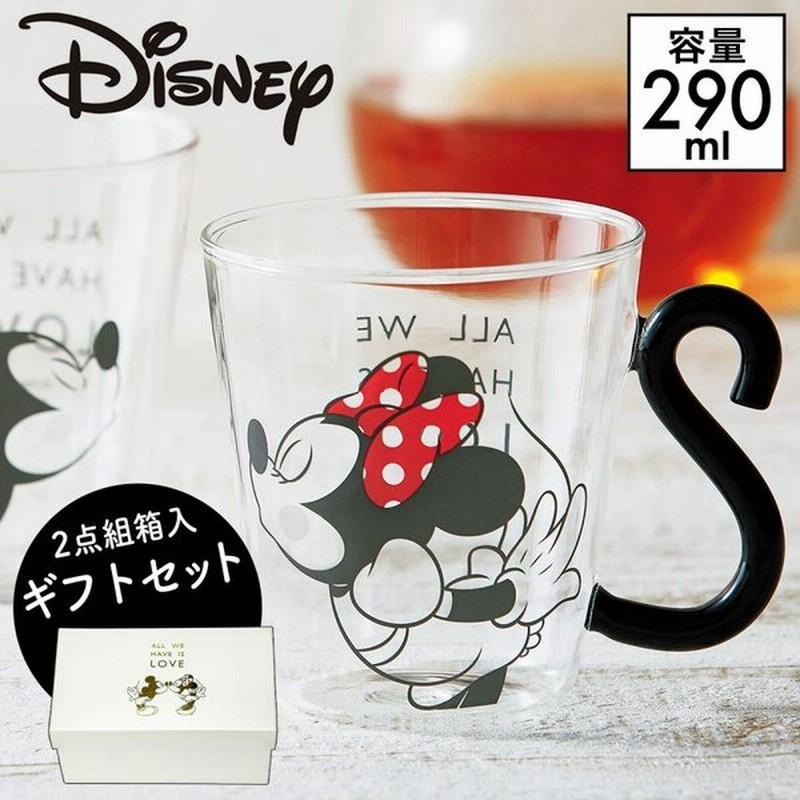 まとめ買い価格 ディズニー マグカップ グラスセット 3016a682 うファッション -cfscr.com