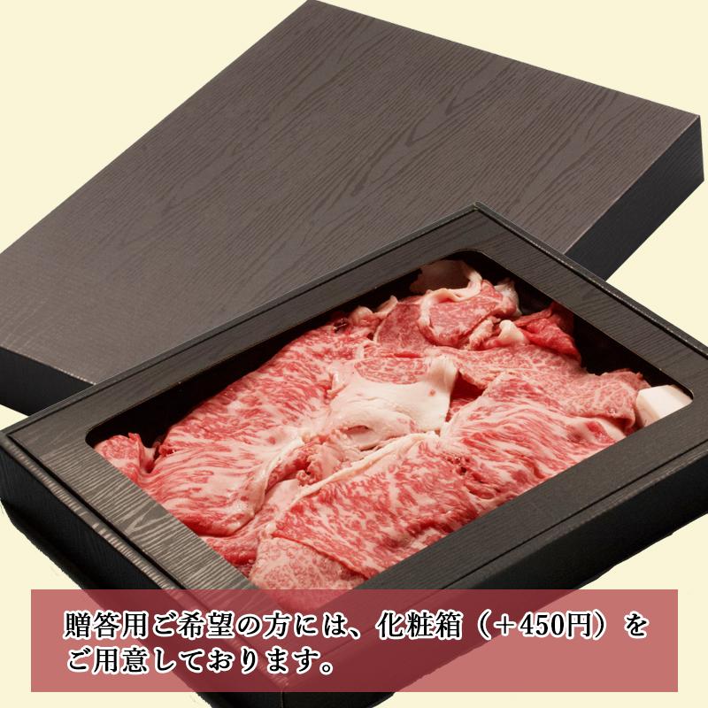 松阪牛 切り落とし 500g 松坂牛 肉 お肉 牛 お取り寄せグルメ 国産牛 国産牛肉 国産 グルメ  結婚祝い 内祝 内祝い お祝い 贈り物 出産内祝い |お歳暮 御歳暮