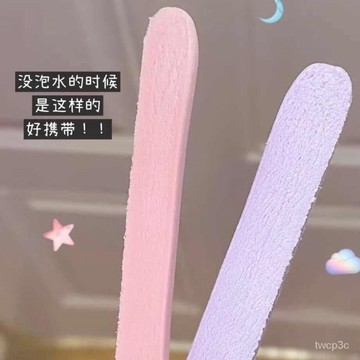熱賣爆款ins少女心壓縮洗臉撲便攜海綿麵撲深層清潔潔麵撲洗臉神器麵撲潮 0RJR