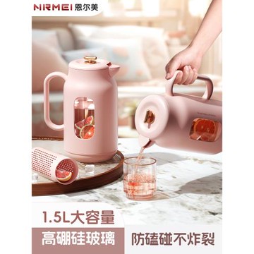 玻璃冷水壺大容量耐高溫涼白開水杯茶水分離泡茶壺家用防爆涼水壺