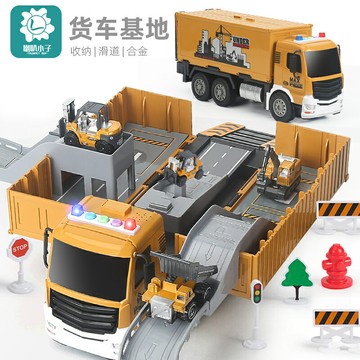 兒童工程車玩具合金挖掘機大號塔吊模型變形貨柜車卡車男孩攪拌機