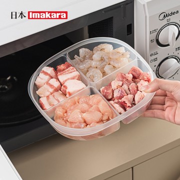 日本Imakara 可微波冷凍分隔保鮮盒/備餐備菜盒(小款4格)-3入