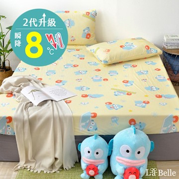 【Great Living格蕾寢飾】La Belle 人魚漢頓の日常 單人超COOL超涼感床包枕套組+舒柔水洗枕 超值組