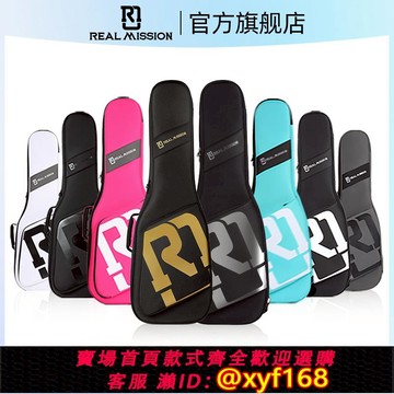 {可打統編 保固一年}COOLVOX電吉他民謠古典電貝司包防潮防水吉他包琴包加厚托運減震