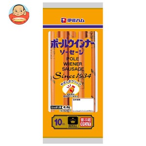 伊藤ハム ポールウインナーソーセージ 290g(10本入)×10個入