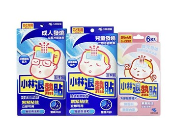 小林退熱貼 嬰兒用 / 兒童用 / 成人用 6枚入/盒 憨吉小舖