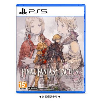【預購】PS5《FINAL FANTASY 戰略版：伊瓦利斯編年史》中文版 台灣公司貨 預計2026/06/17上市