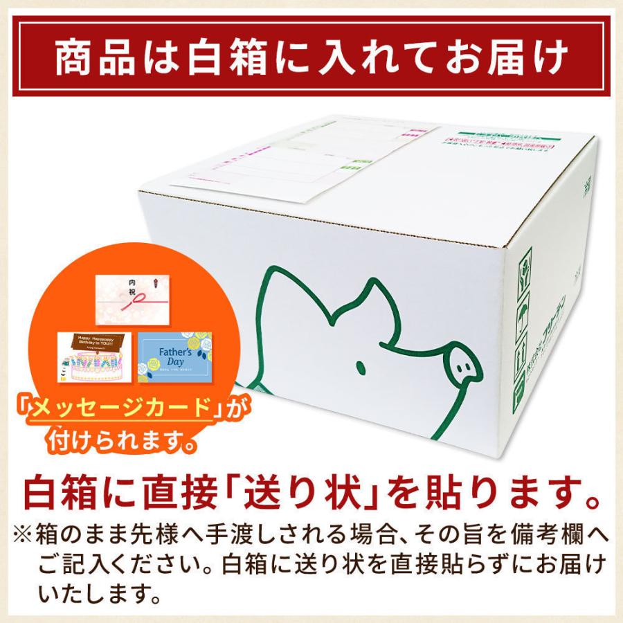 やまと豚 味付け肉 8点セット NS-Q [冷凍] お歳暮 御歳暮 2023 肉 食品 内祝い ギフト 食べ物 味噌漬け 豚肉 詰め合わせ お惣菜 お取り寄せ グルメ