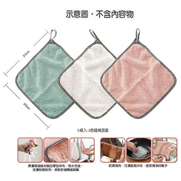 【史代新文具】雙面珊瑚絨方型抹布/珊瑚絨抹布 (5入/包)