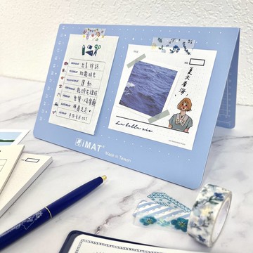 【手帳製作】iMAT A4書型摺疊切割墊2mm 手作/拼貼/紙膠帶 無毒