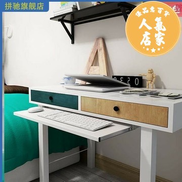 鍵盤托架 鍵盤收納架 夾式鍵盤托架 拼馳電腦桌鍵盤托架電腦桌配件木質托盤吊裝二節軌滑道鍵盤拖