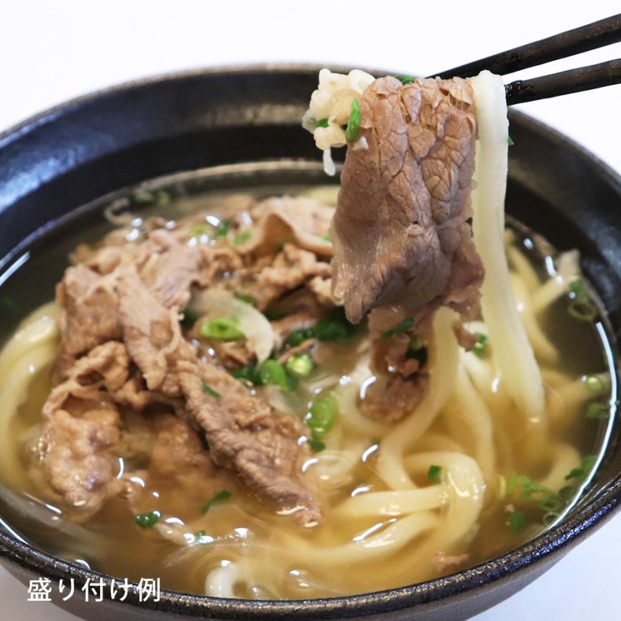 本場讃岐うどん 有名店 もり家 冷凍 肉うどん 3食 オリーブ牛 送料無料