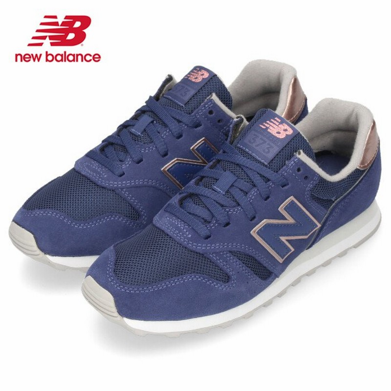 ニューバランス レディース スニーカー New Balance Wl373 Fp2 ネイビー ワイズ B スエード メッシュ セール 通販 Lineポイント最大0 5 Get Lineショッピング