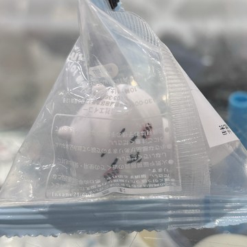 CHIIKAWA吉伊卡哇 糖果包第三彈 拆賣 單售