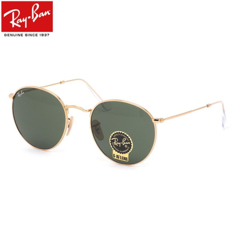 レイバン サングラス ラウンドメタル Ray-Ban RB3447 001 53サイズ ...