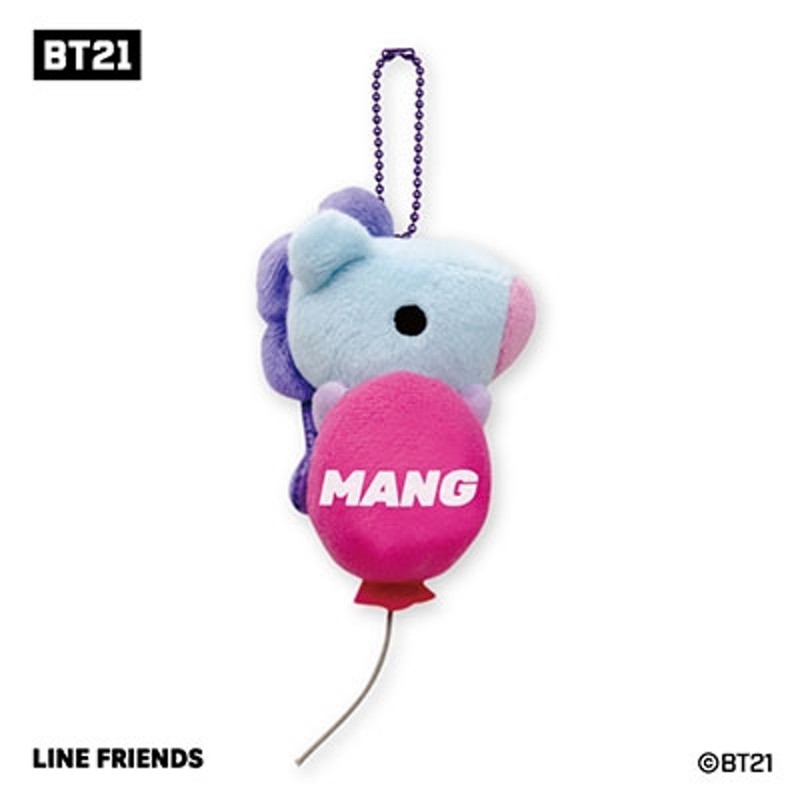 bt21 mang ぬいぐるみ マン - クリアファイル