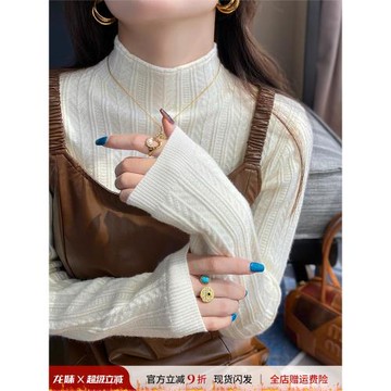 杏色半高領打底衫女小香風內搭2025早秋新款白色毛衣秋冬針織上衣