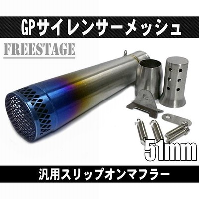 カワサキ ZRX400 ZR400E6F BEETマフラー