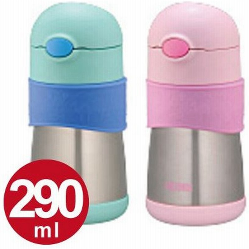 子供用水筒 サーモス Thermos 真空断熱ベビーストローマグ 290ml Ffh 290st ステンレスマグ ストロー付 保冷 ストロホッパー 通販 Lineポイント最大0 5 Get Lineショッピング