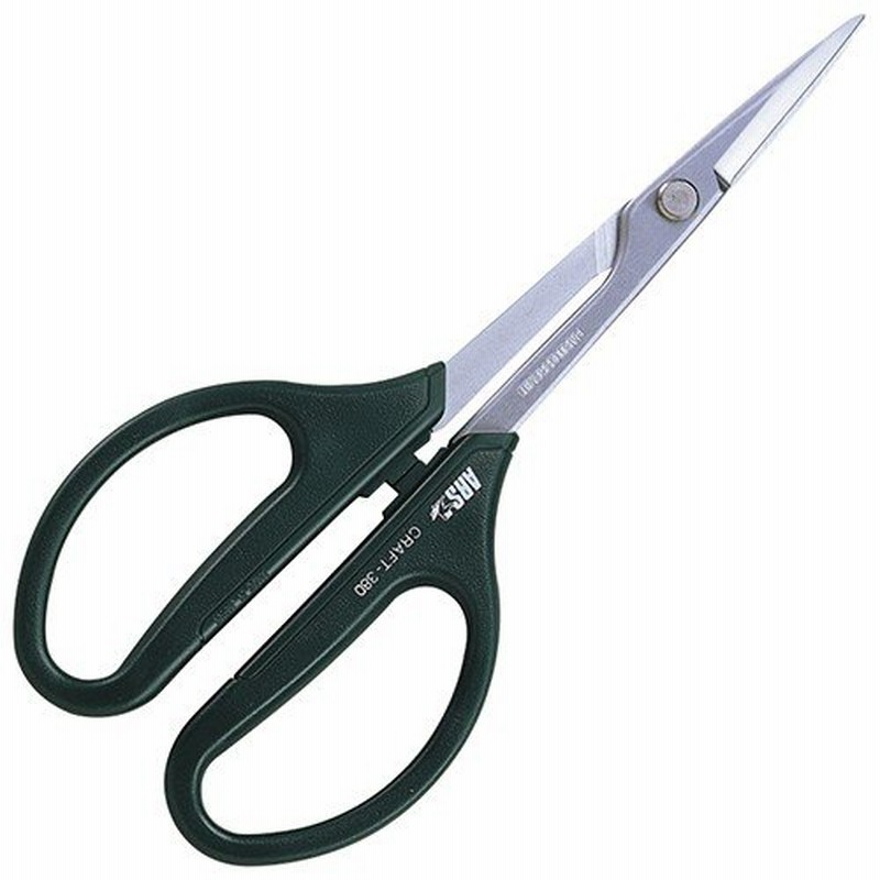 花バサミ 園芸ハサミ ガーデニング 通販 Lineポイント最大0 5 Get Lineショッピング