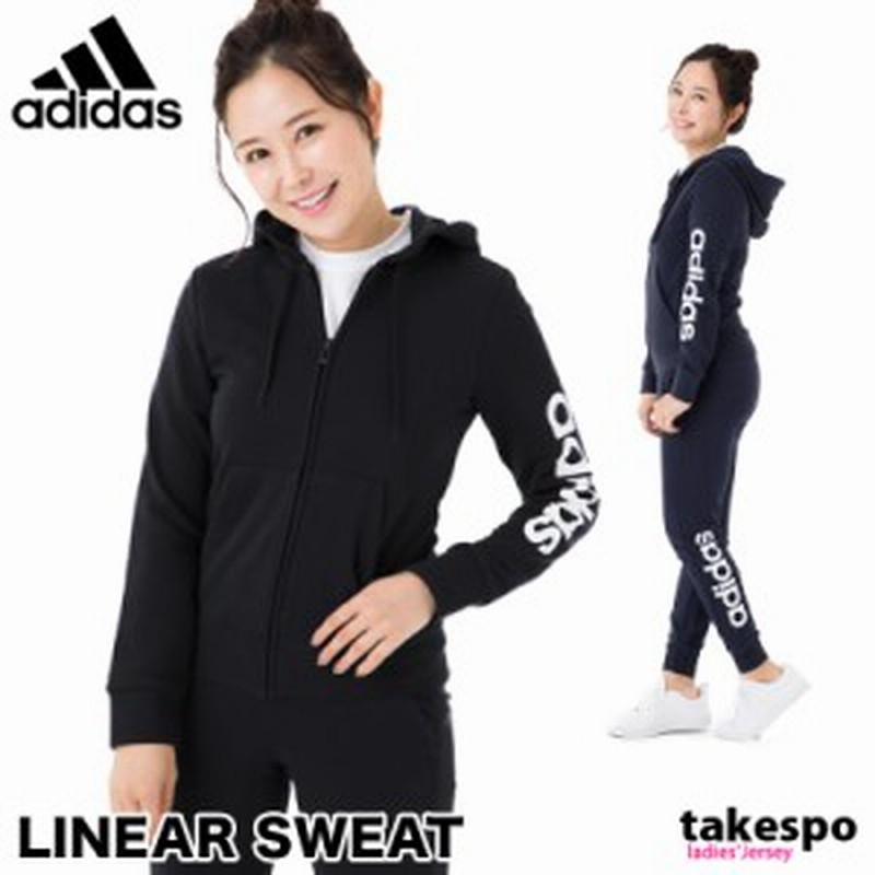 アディダス スウェット 上下セット レディース Adidas ビッグロゴ ジョガーパンツ パーカー パンツ トレーニングウェア Fru96 送料無料 通販 Lineポイント最大1 0 Get Lineショッピング