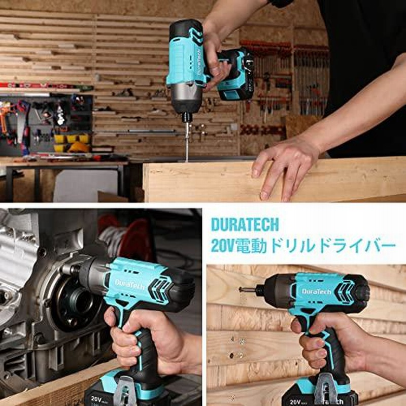 送料無料（沖縄は1000円) DURATECH インパクトドライバー 20V 充電式
