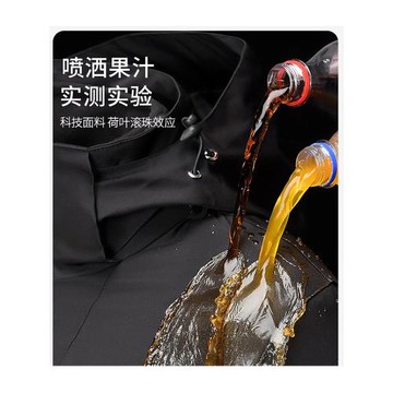 JEEP劉亦菲同款沖鋒衣女2025新款春秋季戶外三合一可拆卸冬天外套