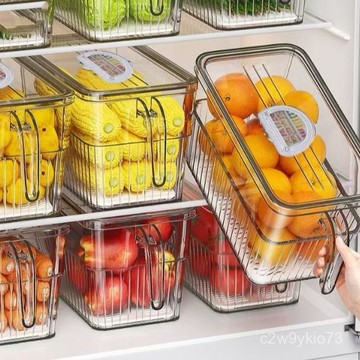 臺灣🚍8H出🉑PET材質透明收納盒冰箱用帶手柄保鮮盒廚房蔬菜水果分類塑料盒