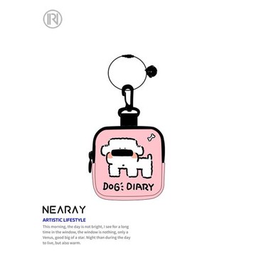 尼睿X吃鹽的魚 粉色小狗零錢包小巧禮物卡包可愛收納小包耳機包包