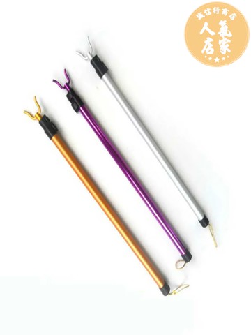 伸縮杆 曬衣桿 掛衣桿 鋁合金撐衣桿晾衣柜室內實心收縮陽台曬衣竿伸縮取叉頭挑架叉家用