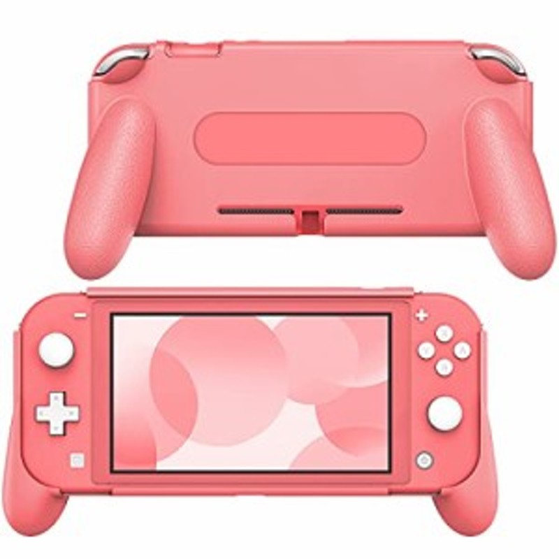 Nintendo Switch Lite ケース ATiC Switch Lite ハンドルグリップ