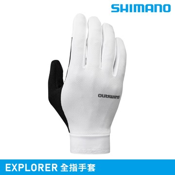 SHIMANO 全指手套 EXPLORER｜白色 XS-XL (可觸控螢幕 單車手套 自行車手套)