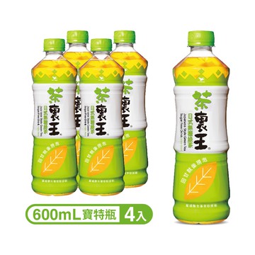 《茶裏王》日式綠茶600ml(4入)